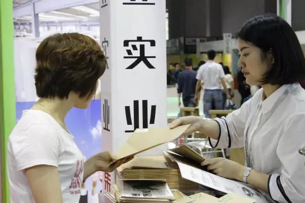 伽立