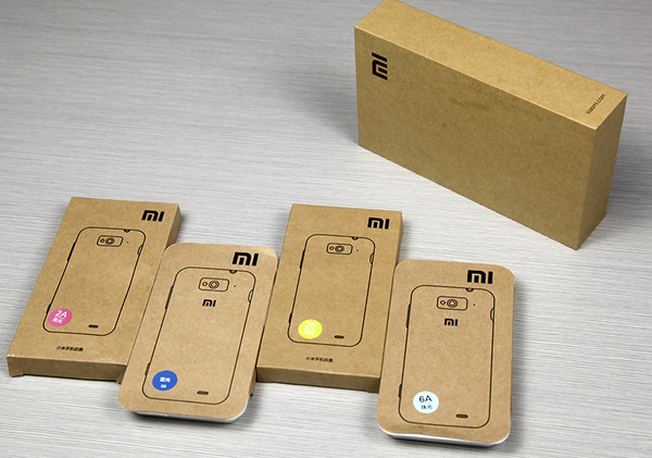 牛皮紙廠家 牛皮紙廠家